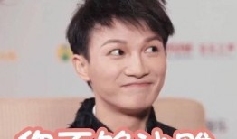 娱乐圈沙雕搞笑读心吃瓜,沙雕搞笑读心，吃瓜群众狂欢盛宴