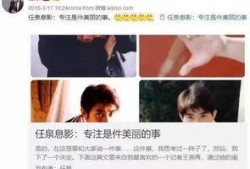郑爽吃瓜娱乐圈视频,揭秘明星幕后故事