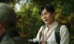 娱乐圈吃瓜情报局隐秘,隐秘情报局大揭秘，吃瓜群众狂欢时刻