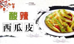 娱乐吃瓜酱素食小说,揭秘吃瓜酱笔下的素食小说