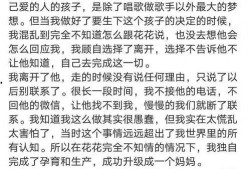 娱乐圈吃瓜短剧推荐文案,短剧版吃瓜盛宴，带你领略明星幕后故事