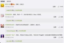 娱乐吃瓜第一线文字版,吃瓜第一线文字版深度解析