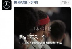 娱乐吃瓜蜀黍广告视频在线观看,揭秘热门广告视频，带你领略网络娱乐新风尚