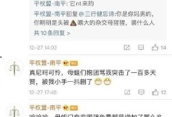 娱乐圈吃瓜搞笑小说,瓜田笑果，星光熠熠