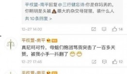 娱乐圈吃瓜搞笑小说,瓜田笑果，星光熠熠