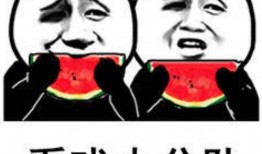 娱乐吃瓜的本质,吃瓜群众的狂欢盛宴