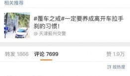 娱乐吃瓜酱王思聪,娱乐界的“吃瓜酱王”