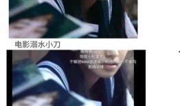 娱乐圈推文吃瓜,明星幕后故事大曝光