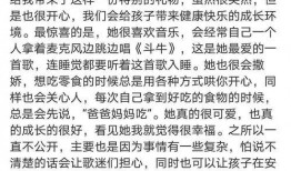 娱乐圈吃瓜短剧推荐文案,短剧版吃瓜盛宴，带你领略明星幕后故事