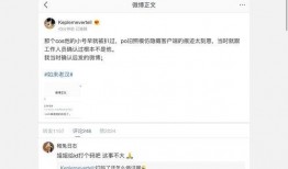 娱乐圈吃瓜合集博主,揭秘明星幕后故事与热点事件