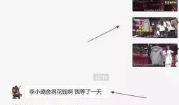 吃瓜聊天记录娱乐圈,明星私生活大曝光