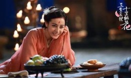 娱乐吃瓜君某位娘娘是谁,某位娘娘的真实身份大揭秘