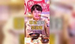 嘉英娱乐吃瓜小分队是谁,娱乐圈幕后风云录