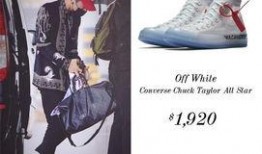 娱乐吃瓜君爱鞋男星,揭秘爱鞋男星背后的时尚秘密