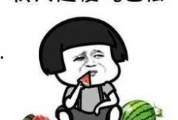 吃瓜娱乐厅,吃瓜娱乐厅带你探秘明星生活