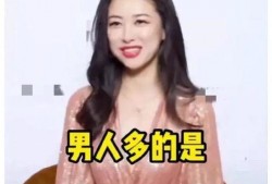 娱乐圈吃瓜爆料张韶涵视频,娱乐圈吃瓜爆料背后的真相揭秘