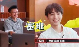 娱乐吃瓜酱银行,揭秘娱乐圈背后的金融秘密