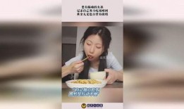 娱乐吃瓜酱是金子,揭秘金子背后的娱乐风云