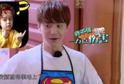 娱乐吃瓜酱的画面,揭秘娱乐圈幕后故事