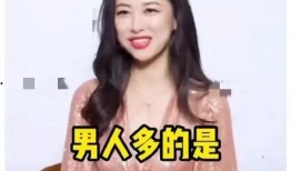 娱乐圈吃瓜爆料文档,揭秘明星背后的故事