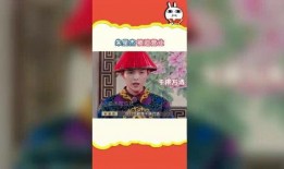 娱乐吃瓜呱,揭秘“吃瓜呱”背后的故事